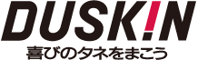 Duskin
